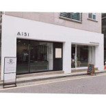 La Cueva De Nemesio outside