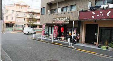 Asador Pizzeria Holly Dolly outside