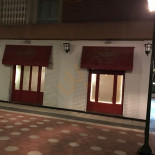 Pub Dirham Exterior