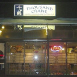 Cafetería Chill-Out Agora