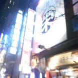 Bocatas Juanma outside