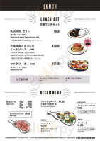 Canteras Playa menu