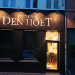 Hm Döner Kebab Fast Food outside