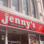 La Tagliatella Nevada Shopping Extérieur