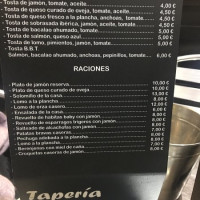 L'arena Pizzeria menu