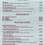 El Faro Oriental menu