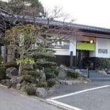 El Cine Noja Exterior