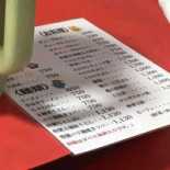 Telepizza Cc Valle Real — Comida A Domicilio Cardápio