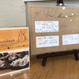 Un Trocito De Francia menu