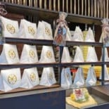 Txistu Taberna Carte