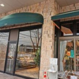 Txistu Taberna Extérieur