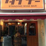 Estrella Del Bajo Carrión Extérieur