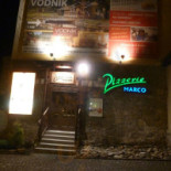 Pizzerie Marco inside