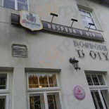 Hospoda U Oty Exterior