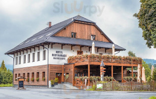 Restaurace Na Rozcestí