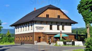 Restaurace Na Rozcestí