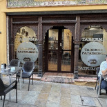 La Taberna Extérieur