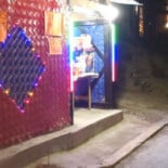 Casa Pepe De La Judería Extérieur