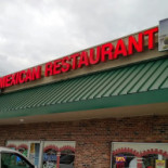 Millennium Tapes I Copes Exterior