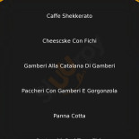 Camino De Hurdes menu