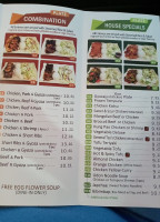 Confiteria Alonso De Linaje menu