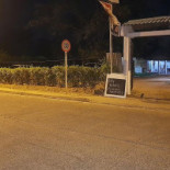 O Rincon Do Mis outside