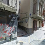 Pizzeria Tramuntana Exterior