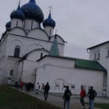 Meson Circulo Exterior