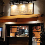 Kabusha Sant Esteve Außen