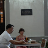 Meraki Tapas À l'intérieur