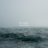 El Cantir Calella De Palafrugell Bebida