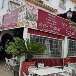 Los Cabanas Extérieur