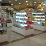 Utopía Hs Almensilla inside