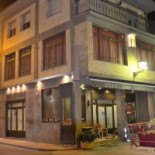 San Antonio Extérieur