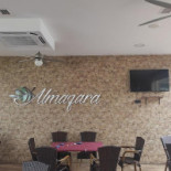 Cafe Bar Restaurante Almazara Dentro