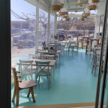 Golpe De Estado inside