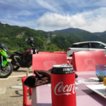 Puerto Pajares Extérieur