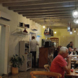 Alboronía À l'intérieur