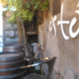 Crostó À l'intérieur