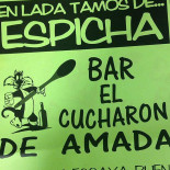 El Cucharón De Amada Logo
