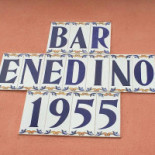 El Cucharón De Amada Logo