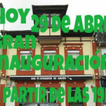 El Cucharón De Amada Extérieur