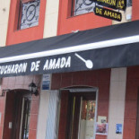 El Cucharón De Amada Extérieur