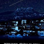 Piscinajorba2019 Exterior