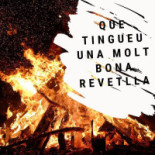 Club Nautic Casa Montero L'ampolla drink