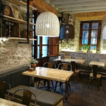 Meson Termino Dentro