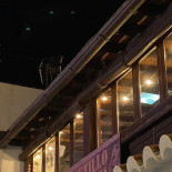 El Boquetillo Street Food outside