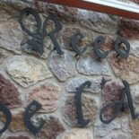 El Recó De L'avi Nourriture