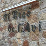 El Recó De L'avi Boisson