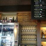 Itxas Bide Jatetxea Cardápio